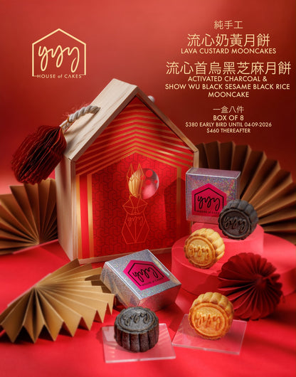 YYY MIXED MOONCAKES | LAVA CUSTARD | BLACK SESAME